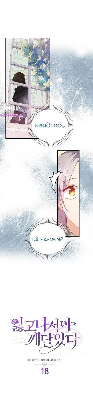 tôi chỉ nhận ra sau khi mất cô ấy chapter 18.1 3