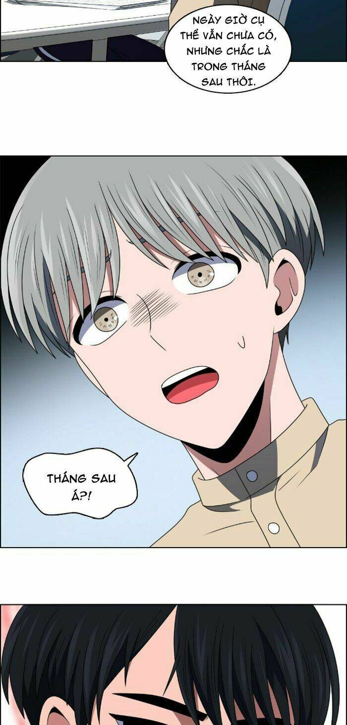 no scope chapter 34 13