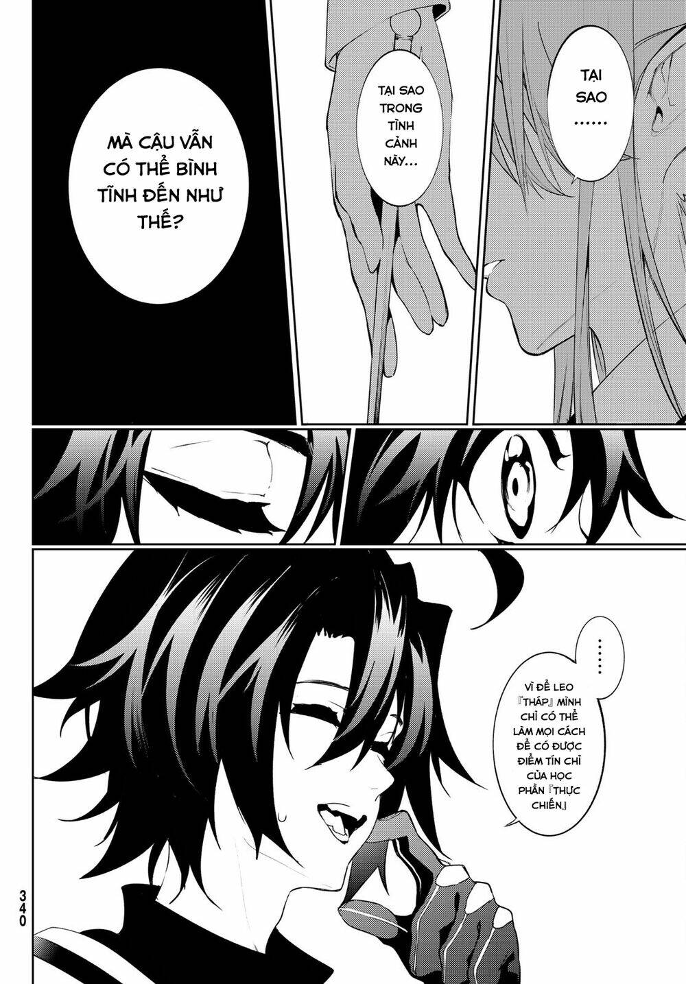 wistoria's wand and sword chapter 14 29