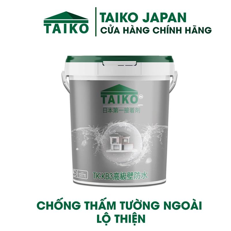 [Hàng Chính Hãng - BH 2 Năm]Keo Chống Thấm Taiko KB3 - Thùng 10 Lít- Chuyên Chống Thấm Tường Nhà