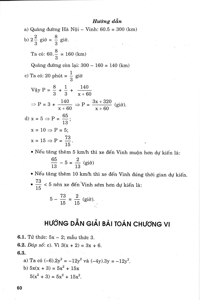 Phân Loại Và Giải Chi Tiết Các Dạng Bài Tập Toán 8 Tập 2 (Bám Sát SGK Kết Nối Tri Thức Với Cuộc Sống)  - HA