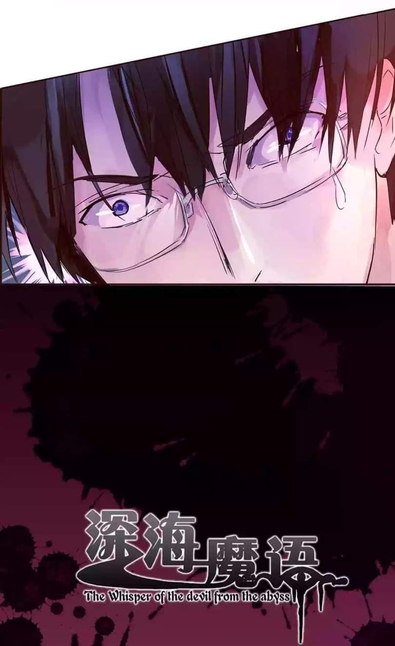 thâm hải ma ngữ chapter 2 24