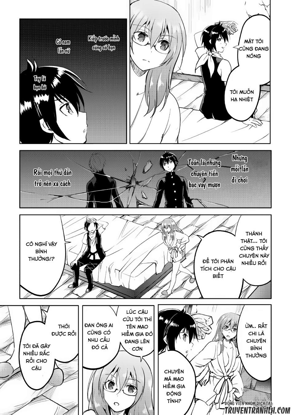 maken no daydreamer chapter 11 29