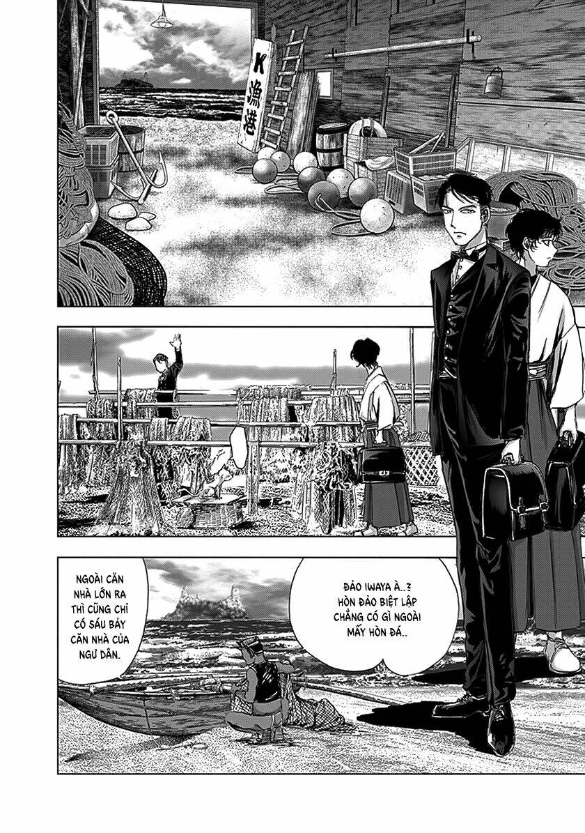 edogawa ranpo ijinkan chapter 85 7