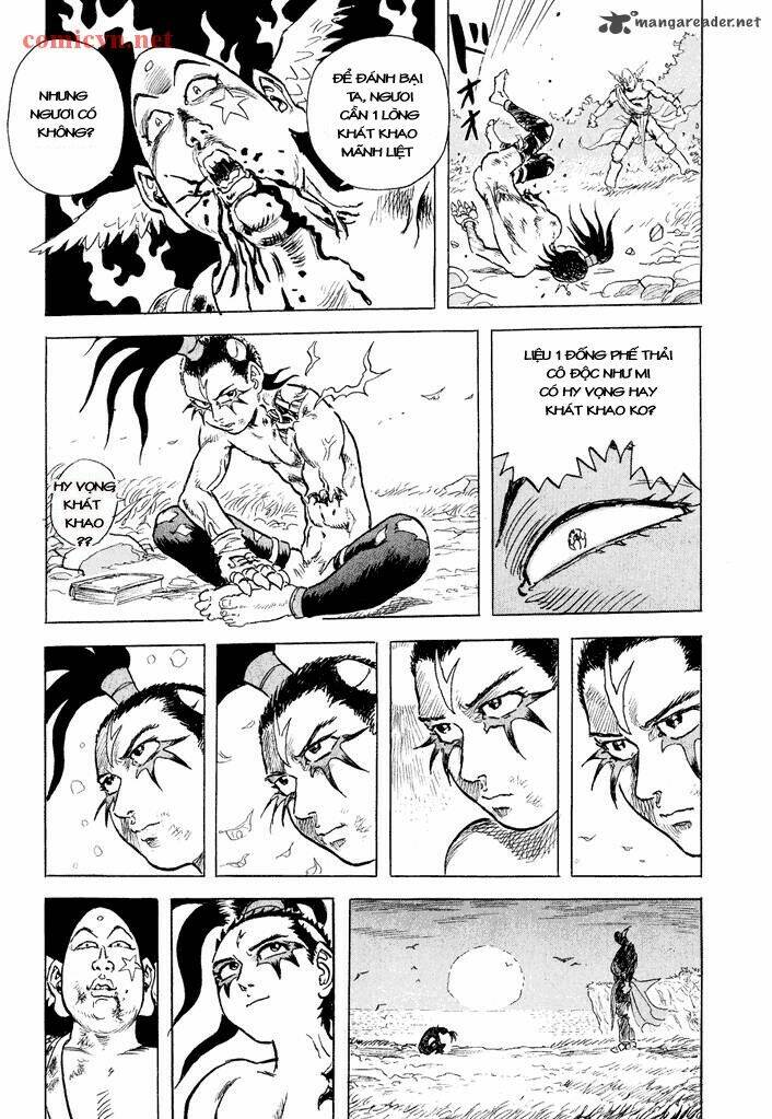 magen senki: cyber momotarou chapter 9 20