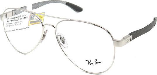 Gọng Kính Unisex Rayban RB8420 2501