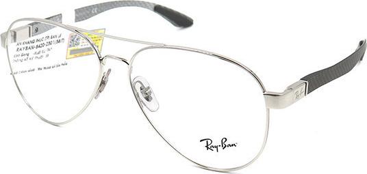 Gọng Kính Unisex Rayban RB8420 2501 (58)