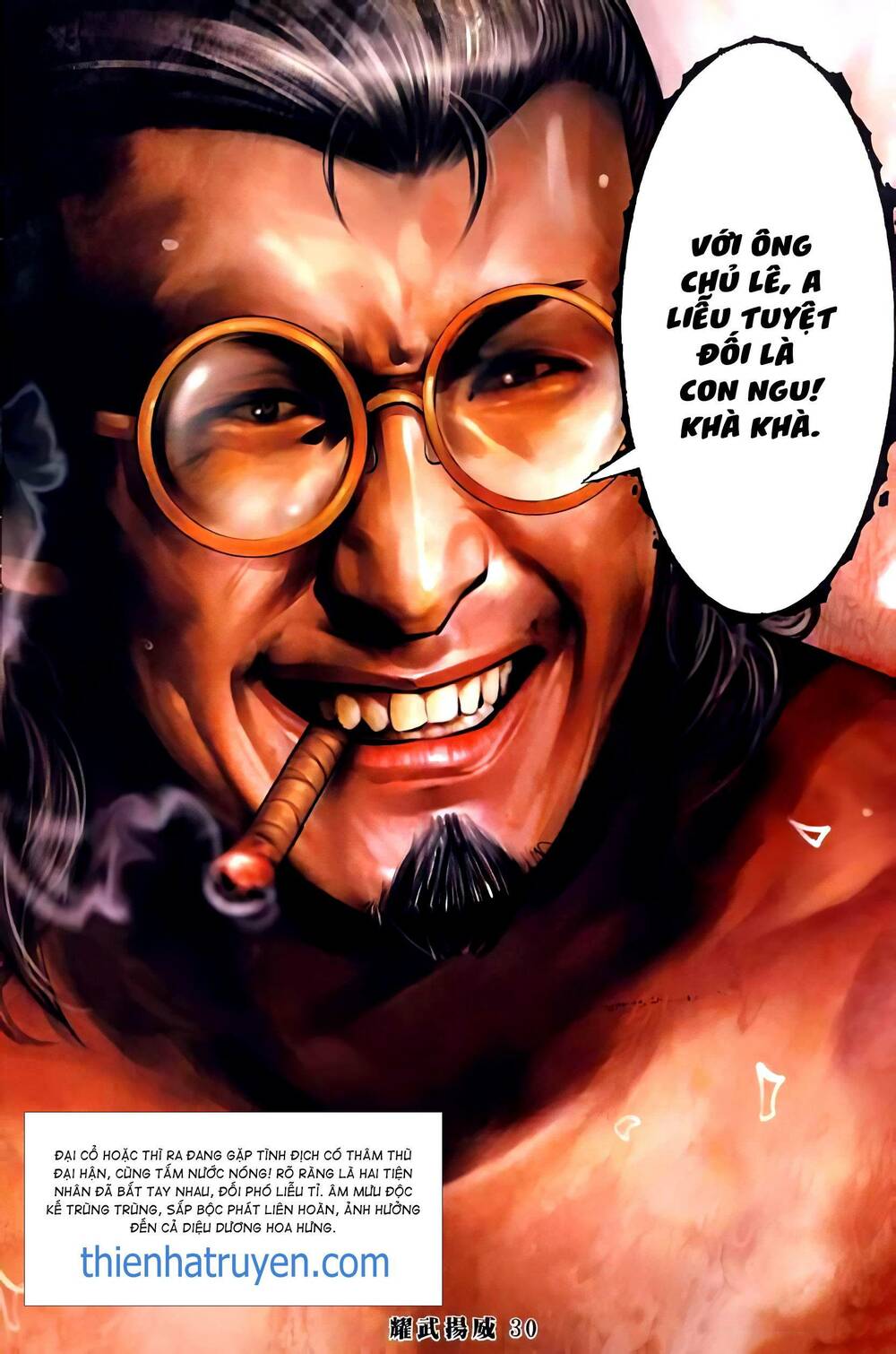 diệu võ dương oai chapter 403 26