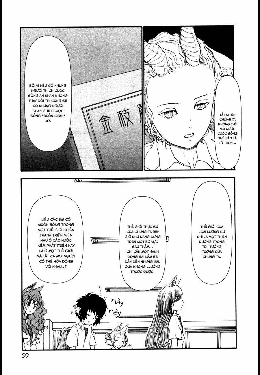 centaur no nayami chapter 5.5 7