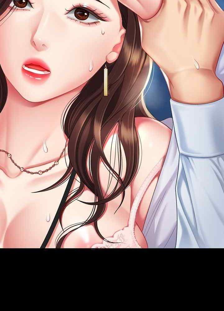 trước tiên, tôi sẽ chén mẹ của cô chapter 4.2 32