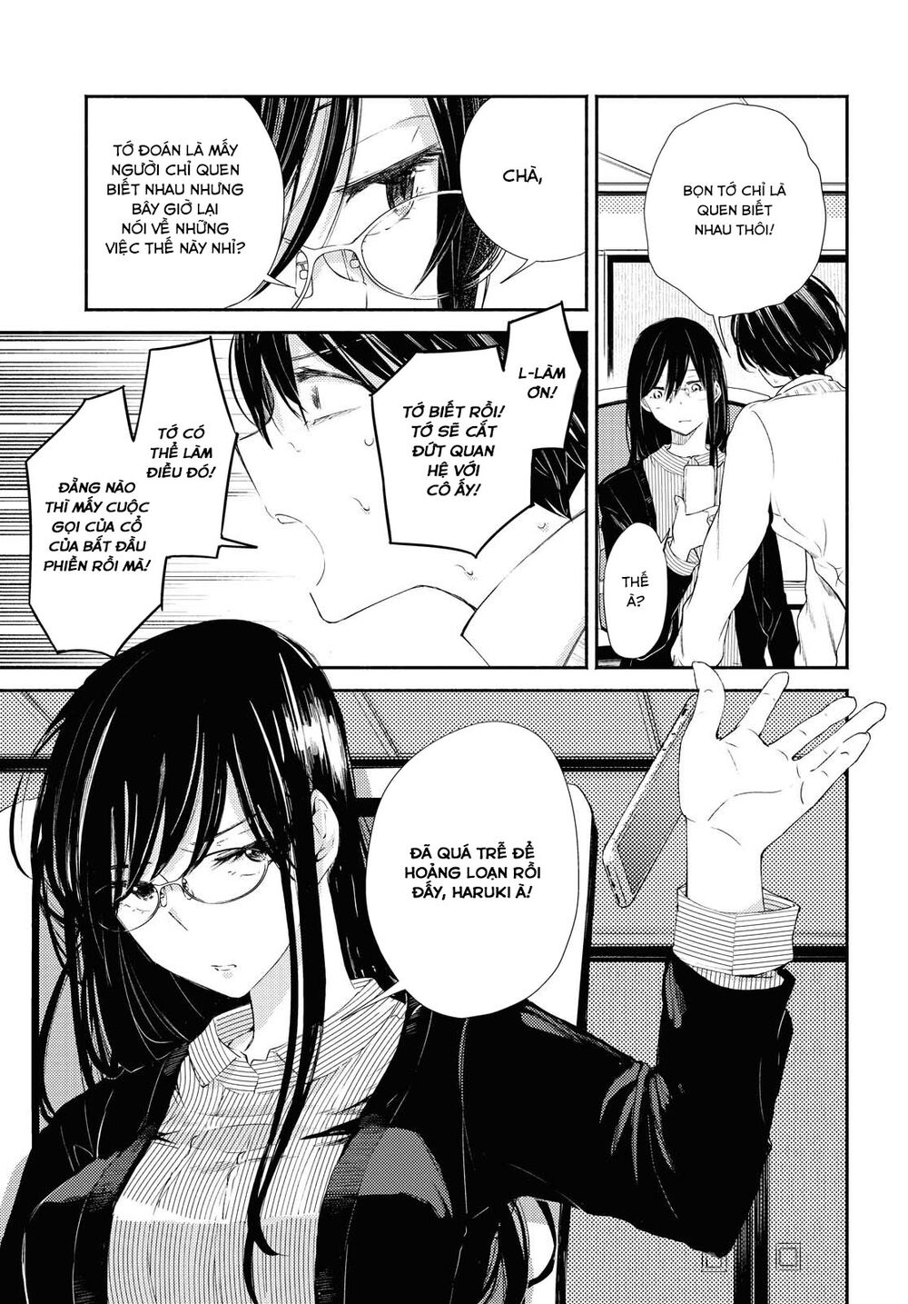 warikitta kankei desukara. chapter 14 15