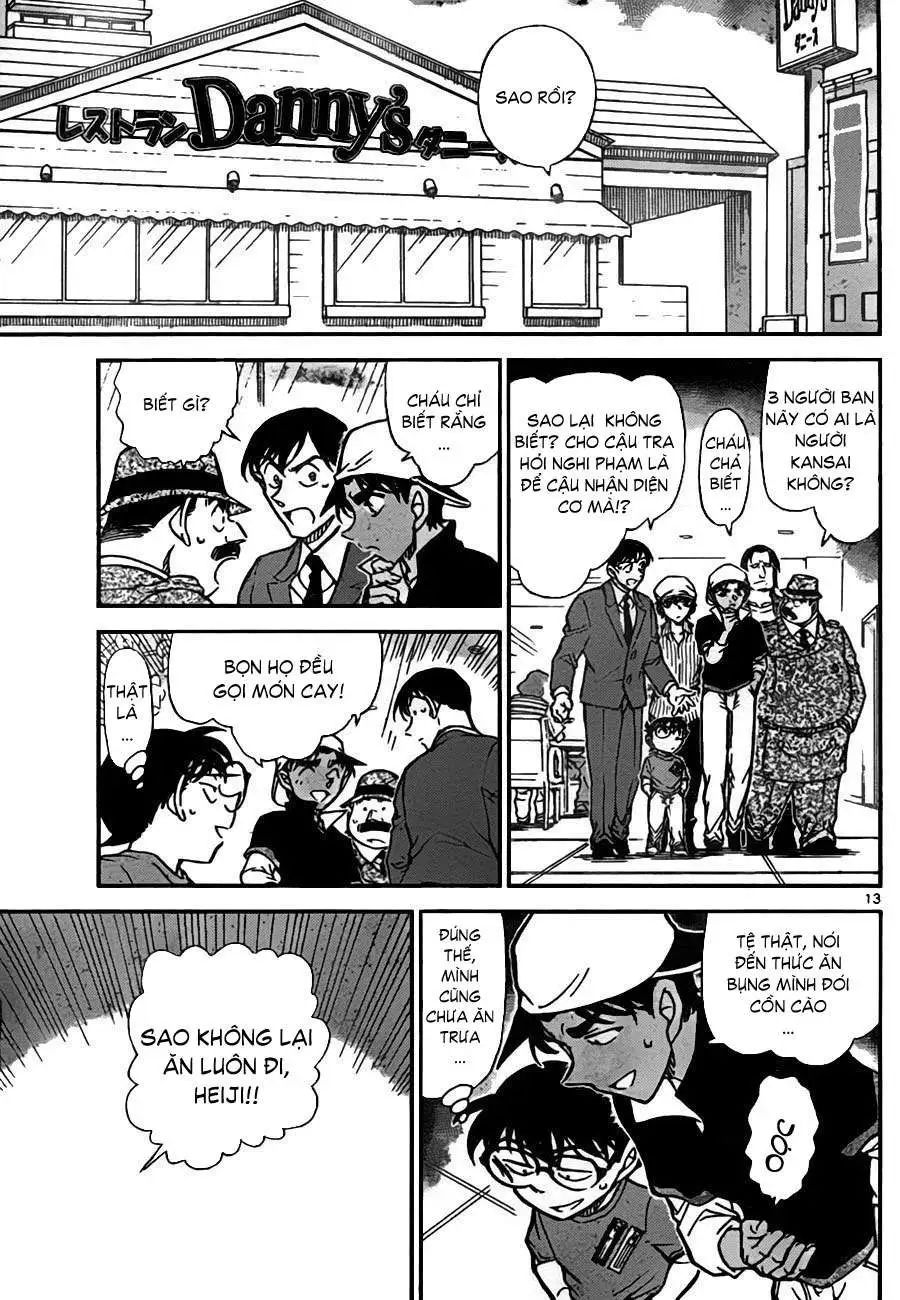 conan chapter 779 13