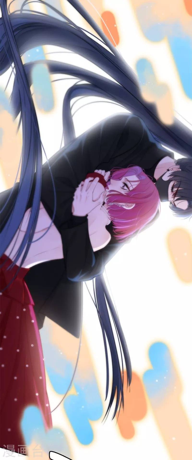 kim ốc tàng kiều chapter 40 1