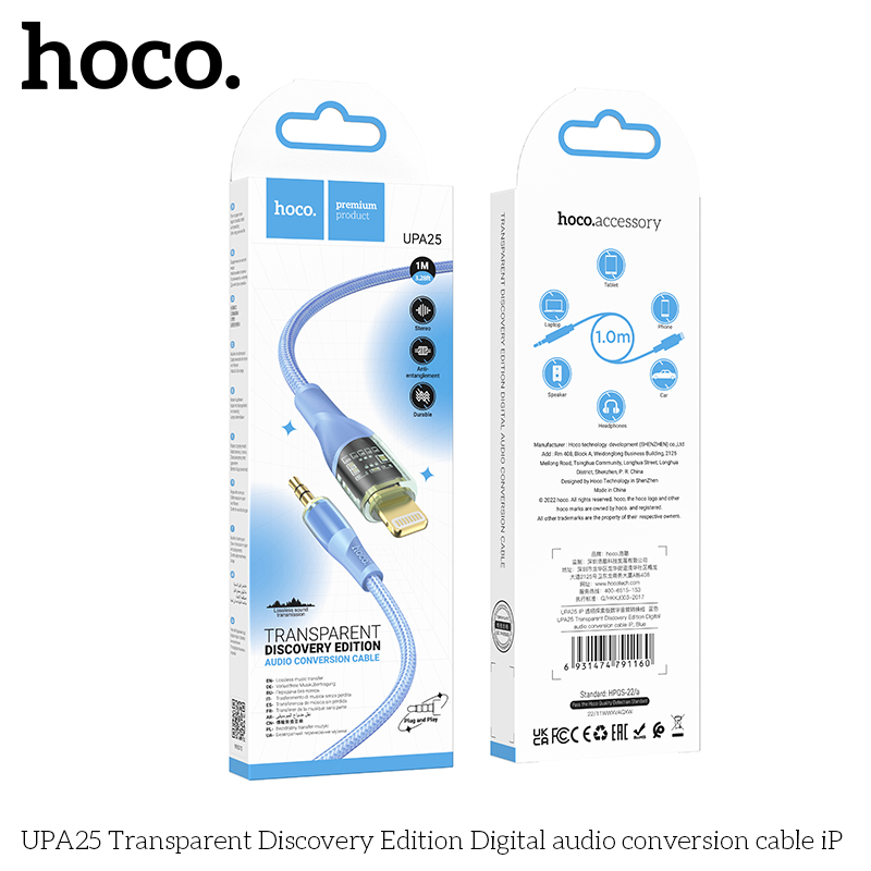 Dây chuyển đổi từ IP ra 3.5 mm Hoco UPA 25 bọc dù dài 1m cho IP/Ipad hàng chính hãng Hoco Mall Official