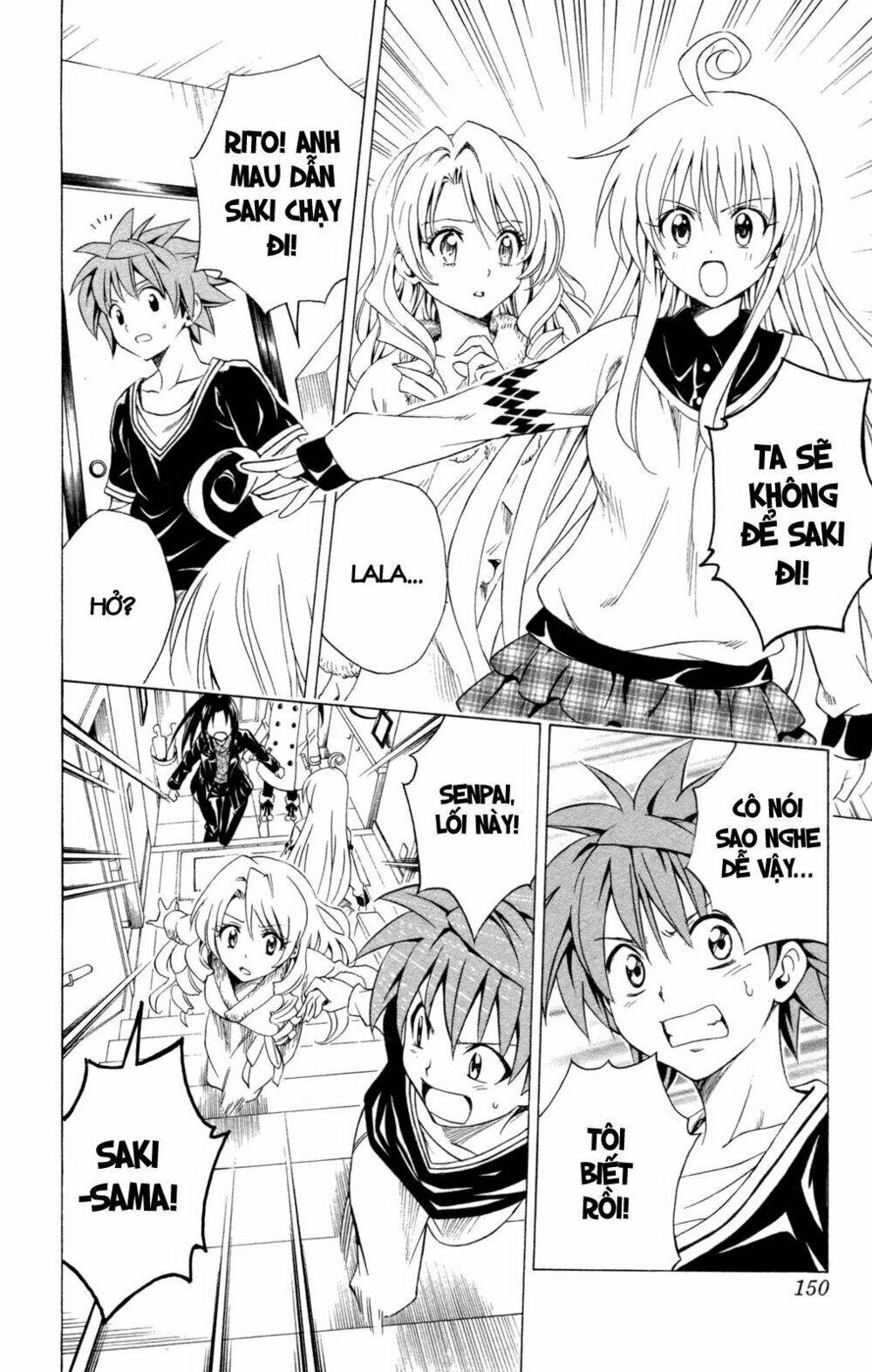 bọn tớ thích cậu! rito chapter 132 2