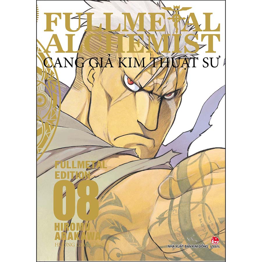 Combo Fullmetal Alchemist - Cang Giả Kim Thuật Sư - Fullmetal Edition (16 Tập)