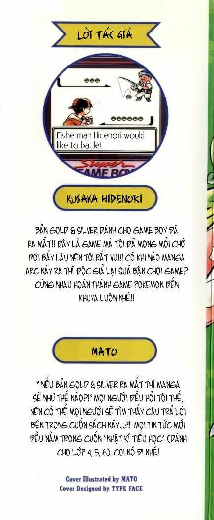 thú cưng đặc biệt chapter 66 2