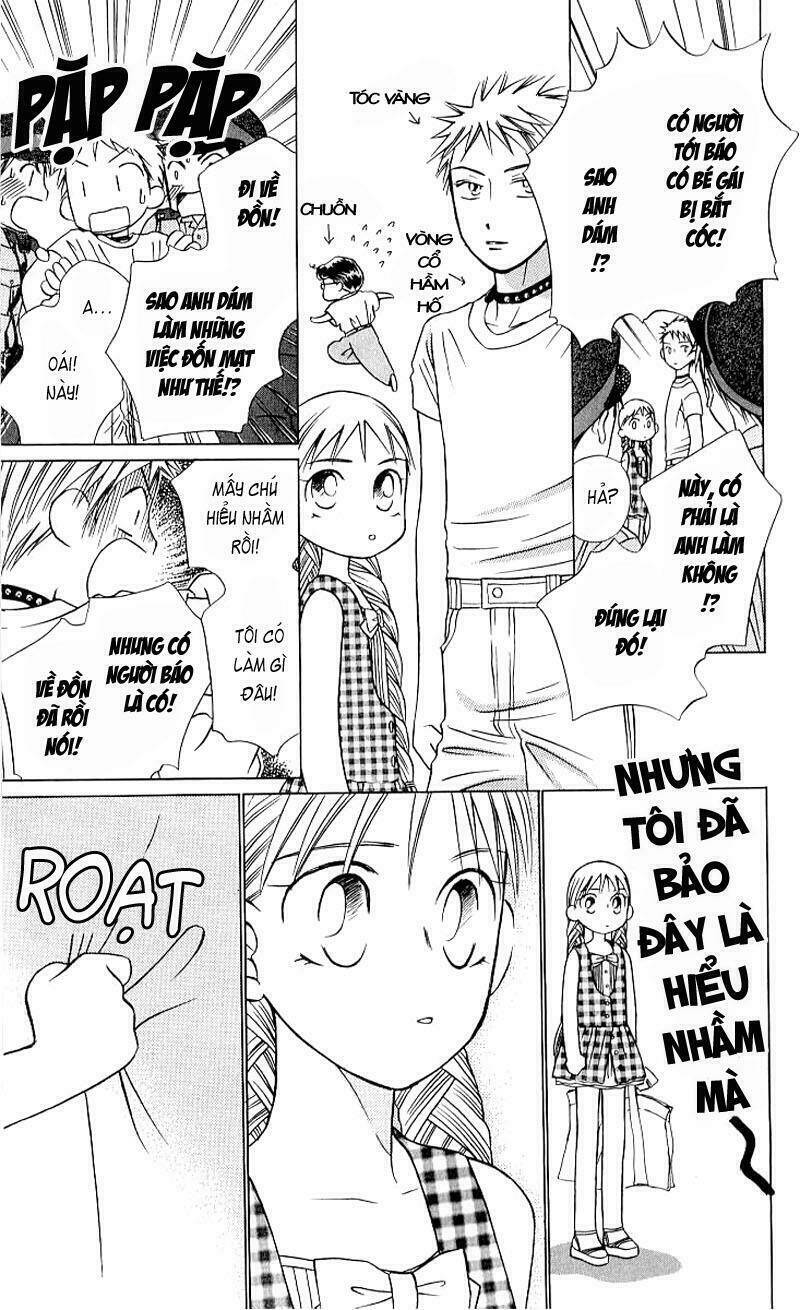 kare kano hajimemashita chapter 19 25