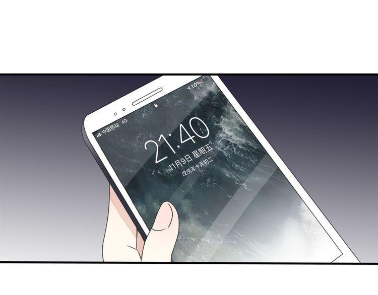 cuộc chiến tình yêu chapter 38 68