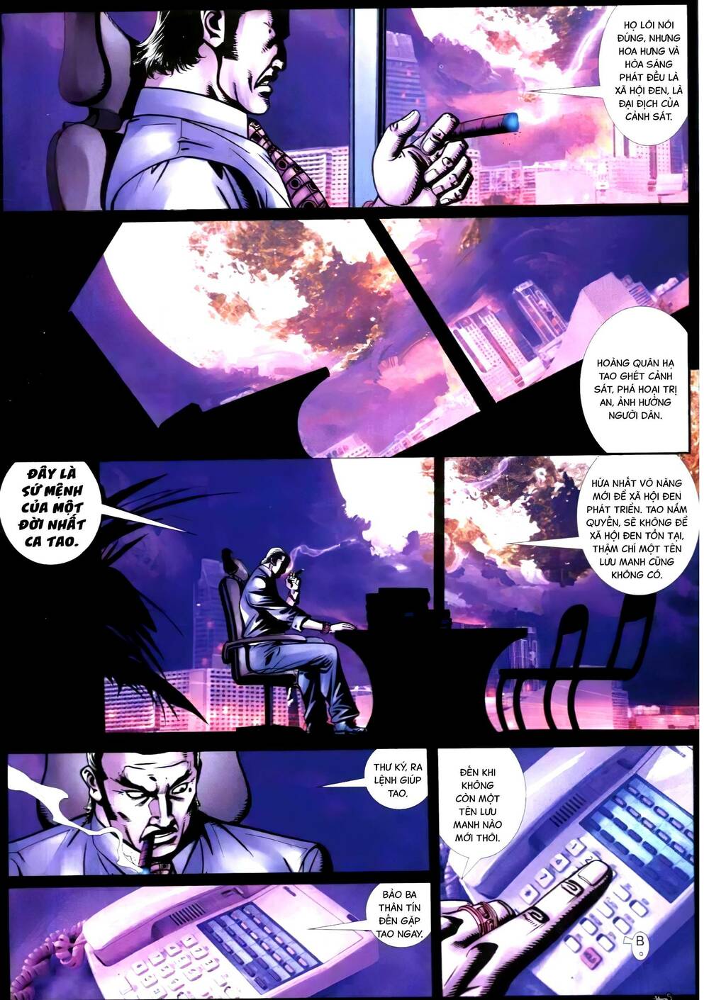 hỏa vũ diệu dương chapter 301 18