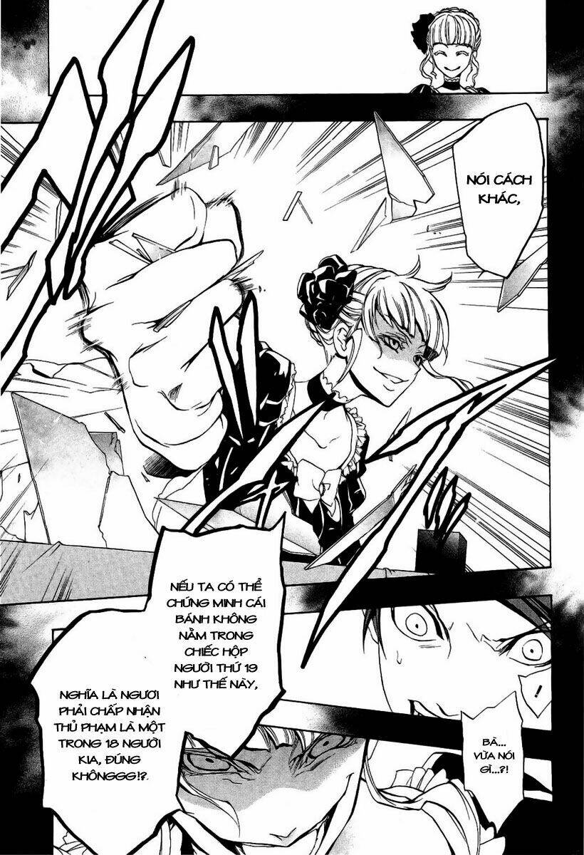 umineko no naku koro ni episode 3: banquet of the golden witch chapter 5 10