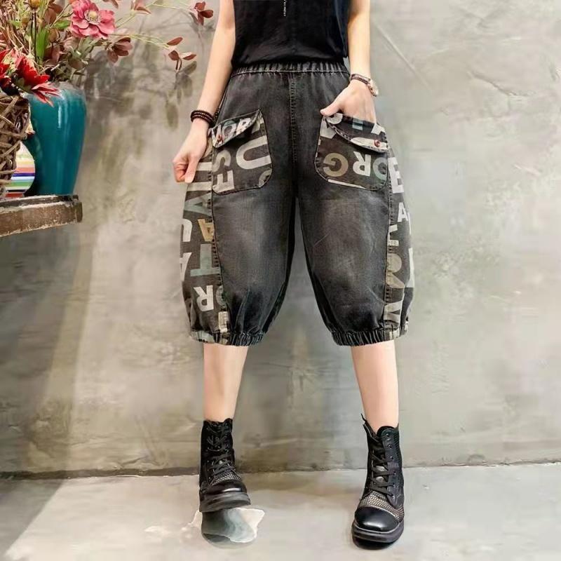 Quần Short Denim Trắng Lưng Thun Thời Trang Nữ