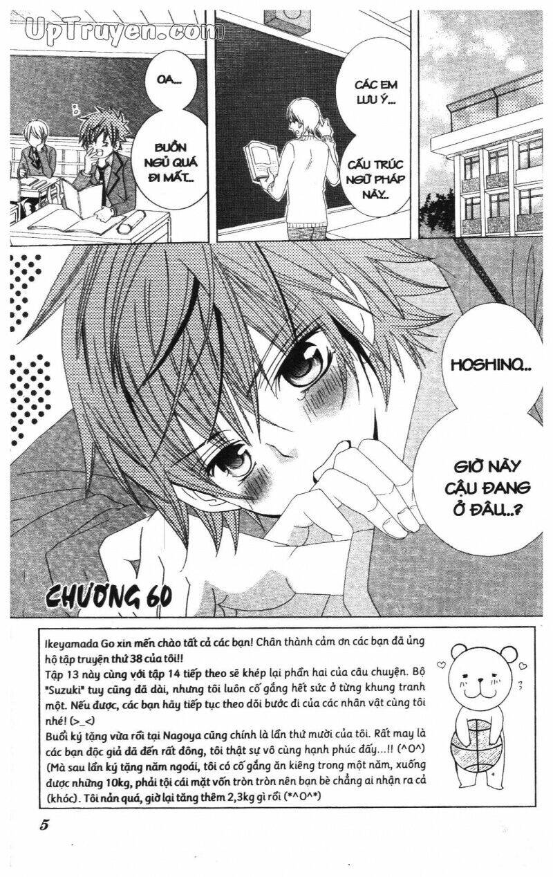 i love you suzuki chapter 13 6