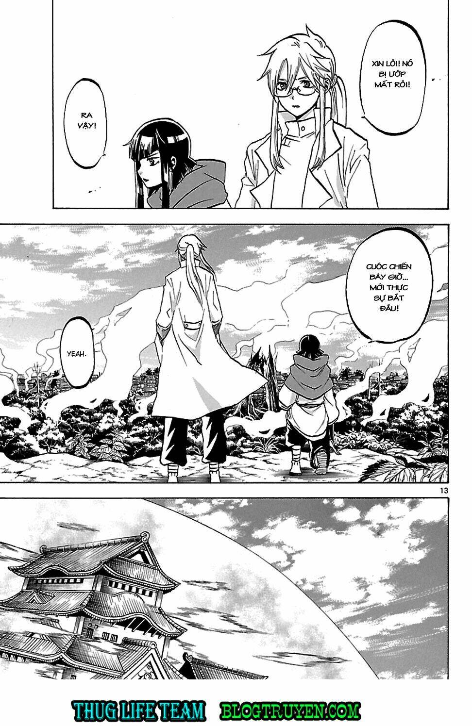 kaitai shinsho zero chapter 57 15