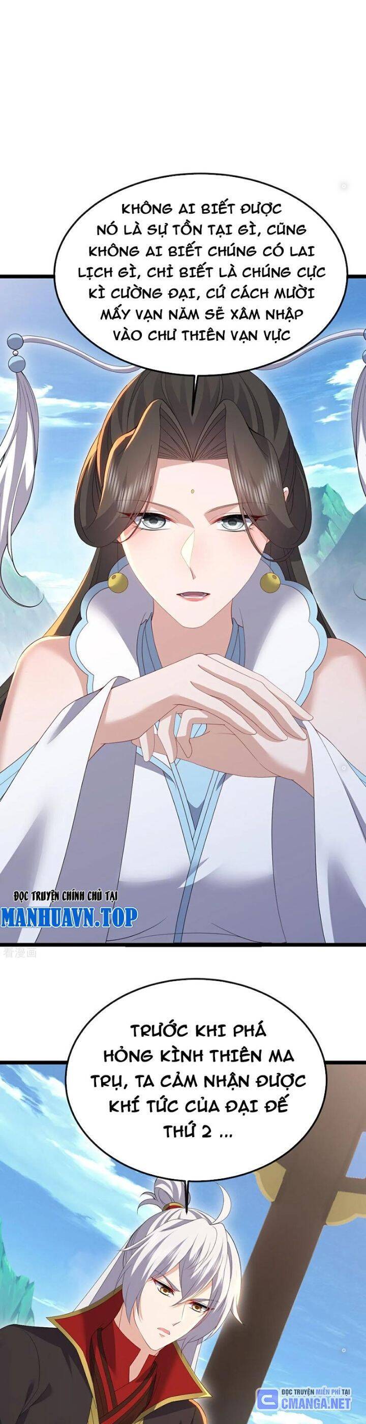 tiên võ đế tôn chapter 695 24