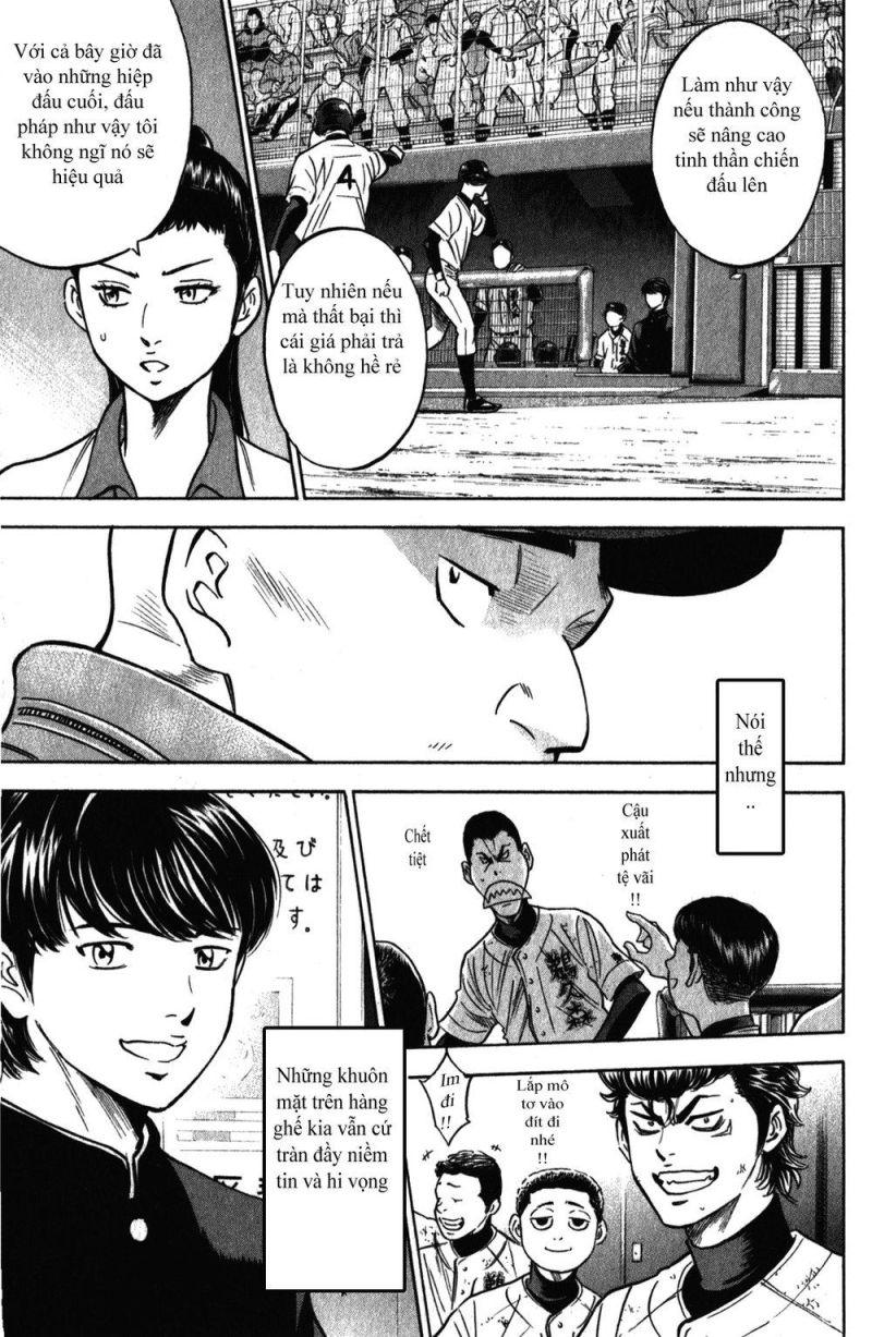Đội Bóng Chày Siêu Đẳng 2 chapter 279 19