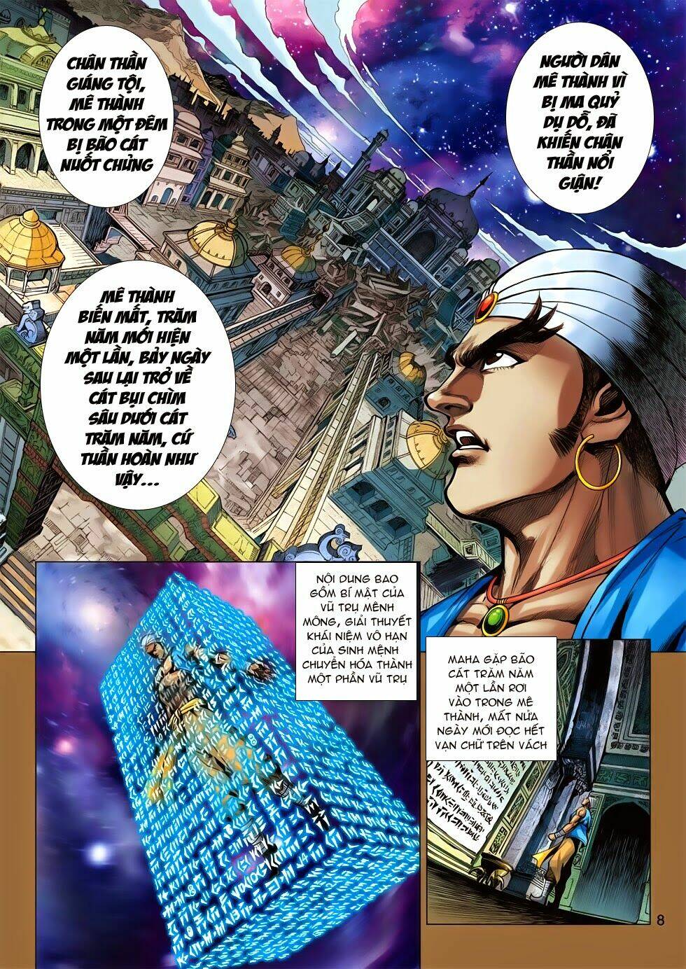 tân tác long hổ môn chapter 624 8