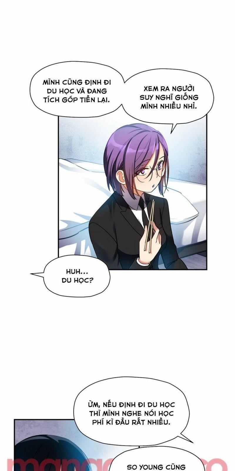 girls marmot chapter 16 12