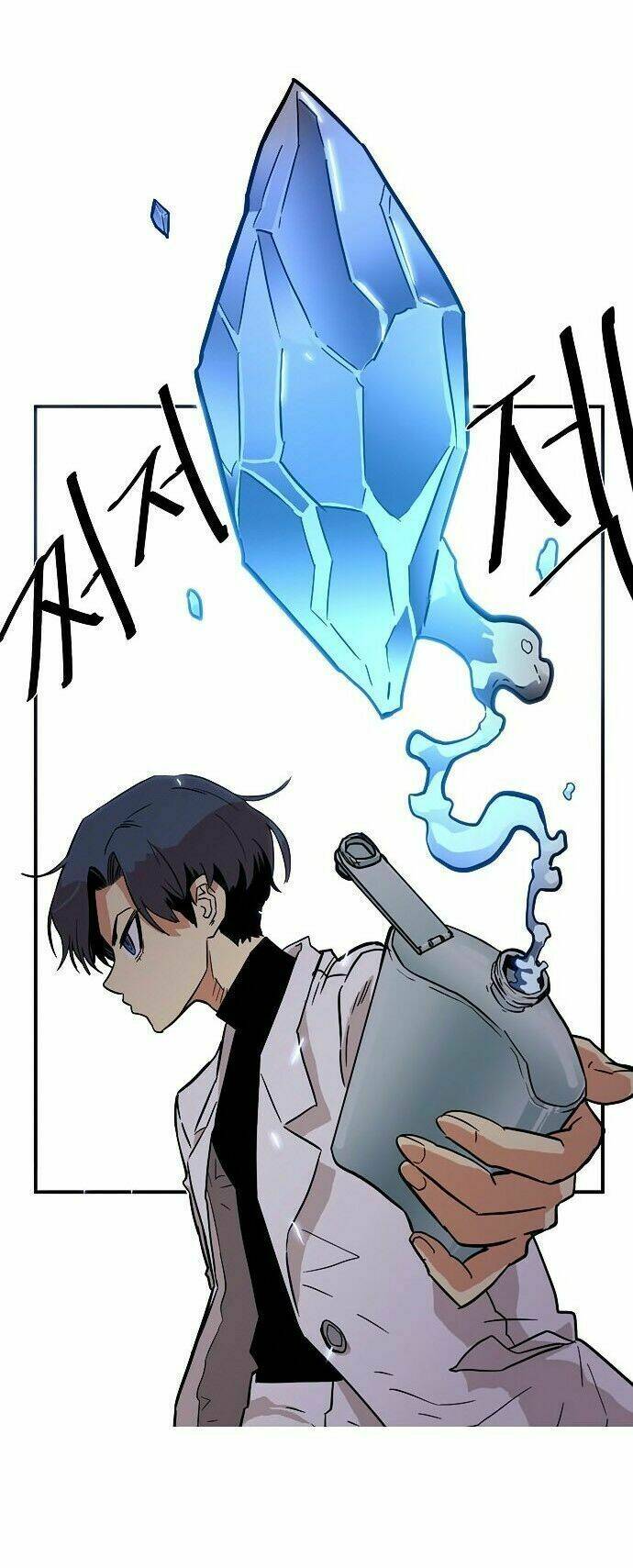 bẫy troll chapter 15 25