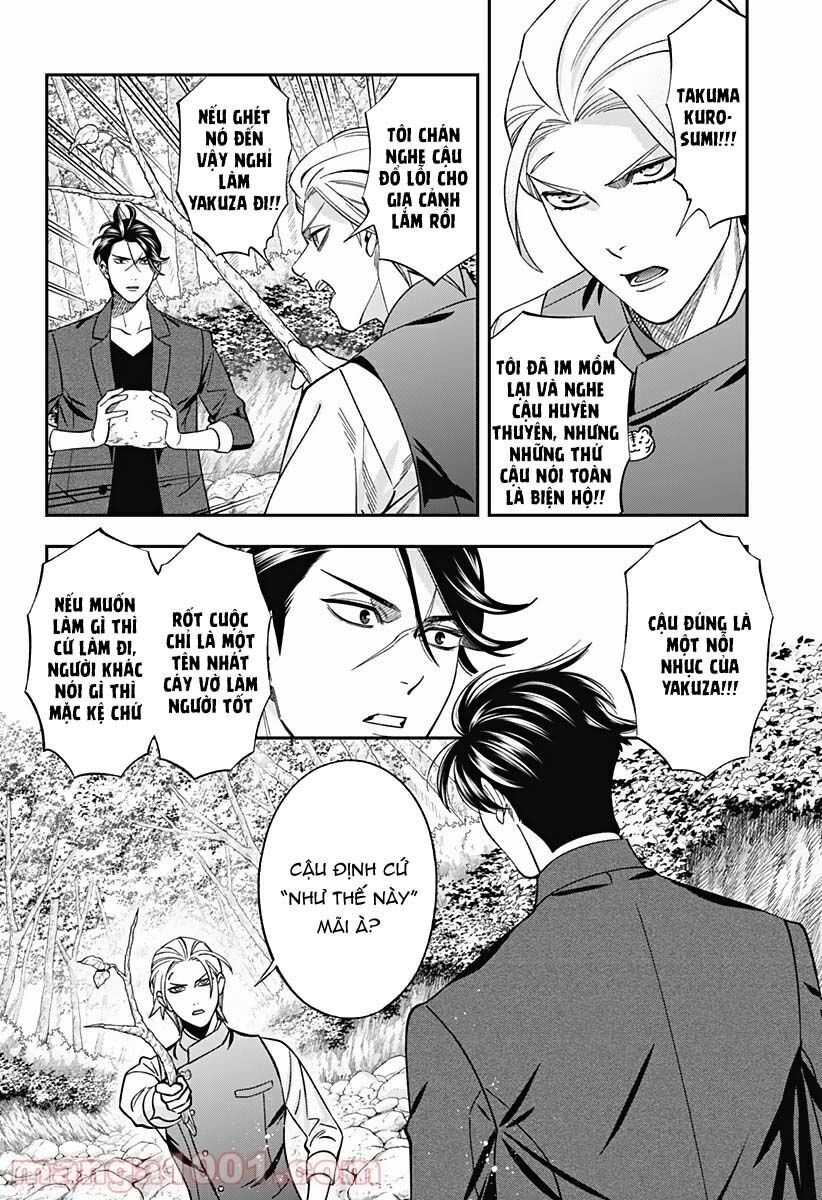 excuse me dentist, its touching me! chapter 37 4