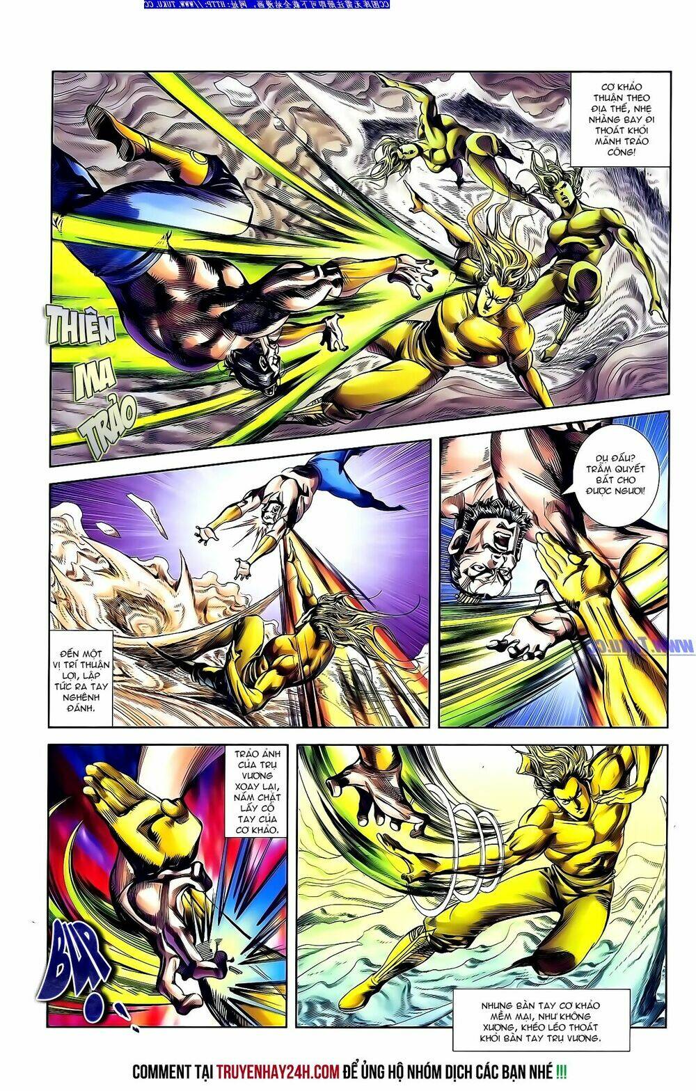 thiên tử truyền kỳ 1 - cơ phát khai chu bản chapter 147 27