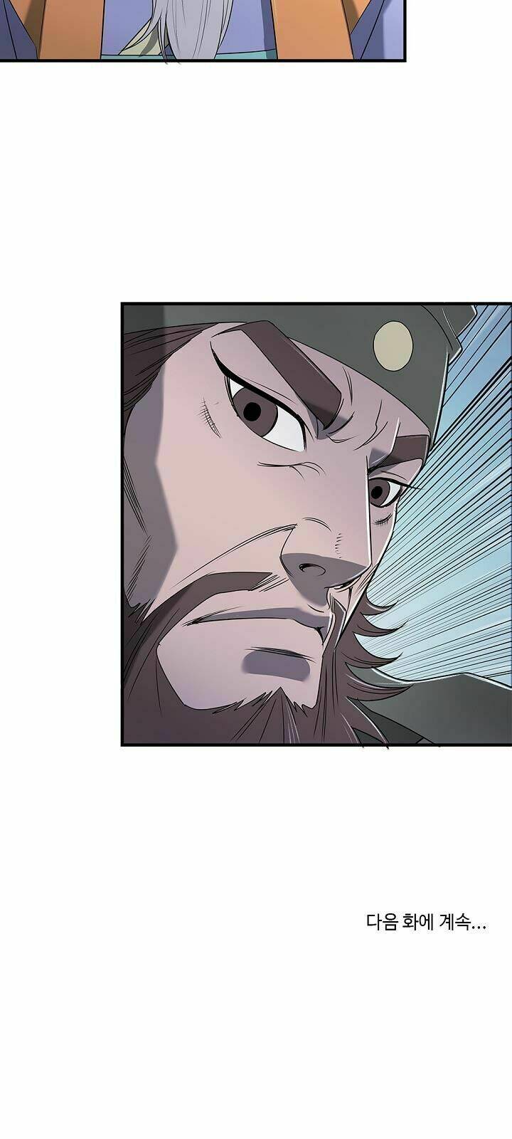 cuồng long chapter 13 52