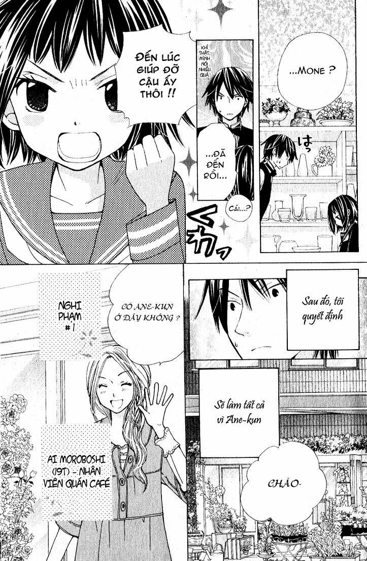 ane-mone seikaten chapter 1 10