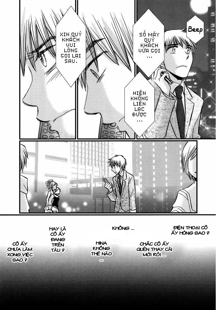 usotsuki paradox chapter 36 8