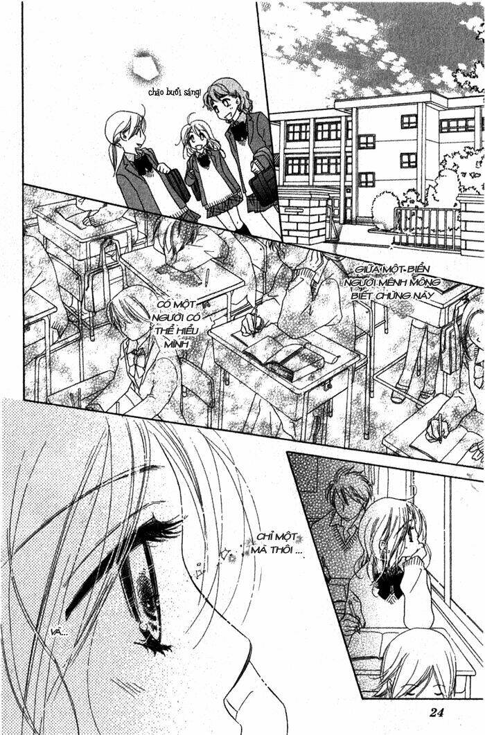 ai hime - ai to himegoto chapter 10 25