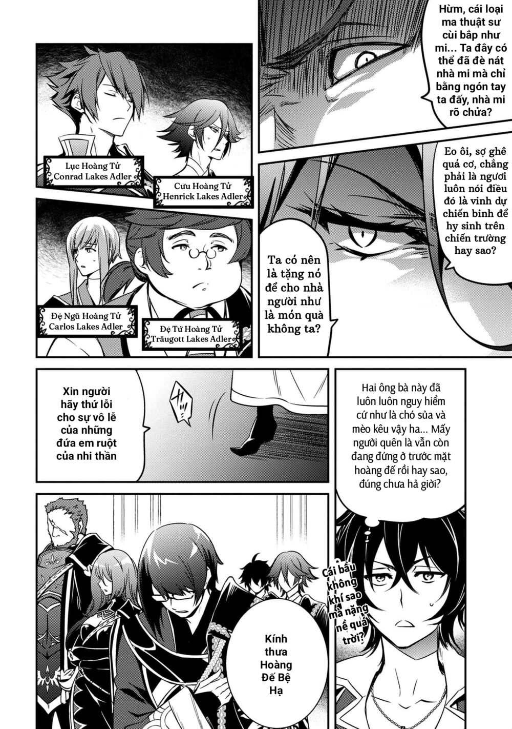 saikyou degarashi ouji no an’yaku teii arasoi munou wo enjiru ss rank ouji wa koui keishou-sen wo kage kara shihai suru chapter 9 4