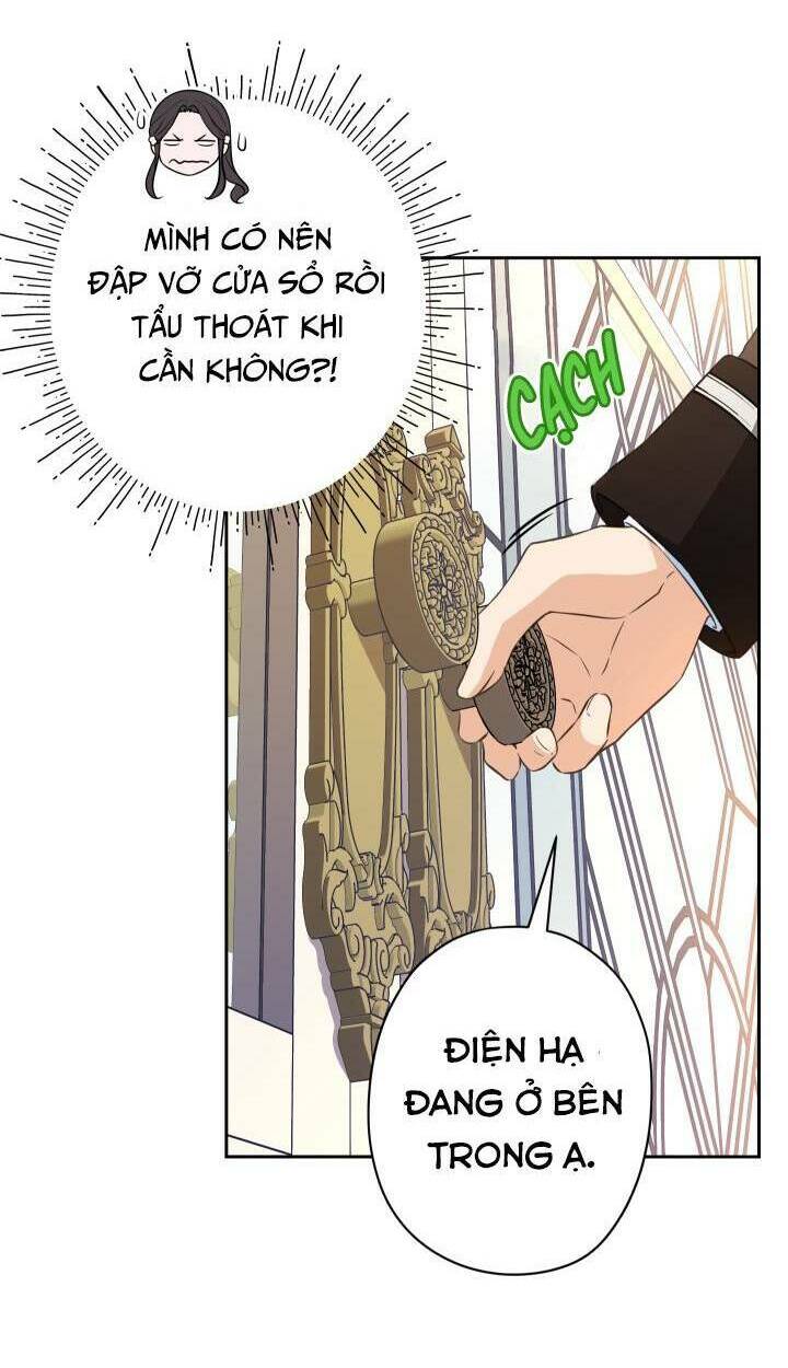 gửi đến người bạn của tôi chapter 12 25