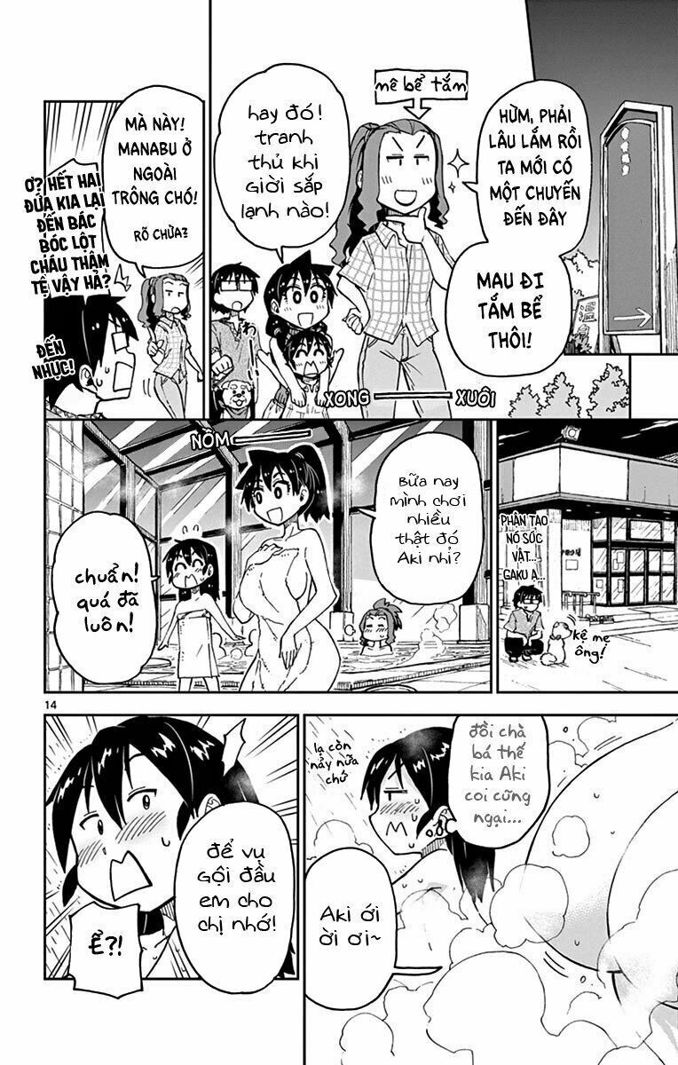 amano megumi wa suki darake! chapter 35 17