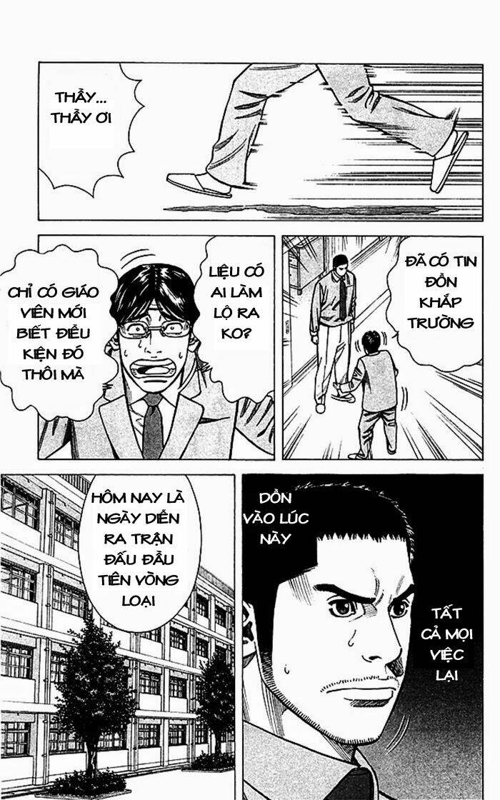 angel voice chapter 44 19