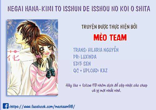 tớ muốn xem pháo hoa cậu làm chapter 2 3