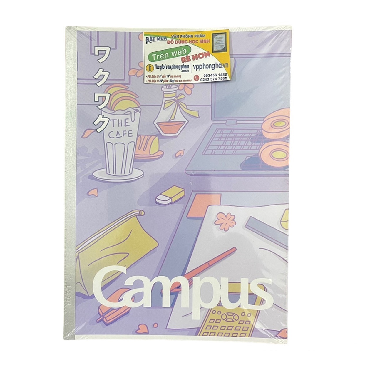 Vở Campus STUDY WITH ME 2 120 trang dòng kẻ ngang - Mua 10 quyển tặng bút nhớ dòng