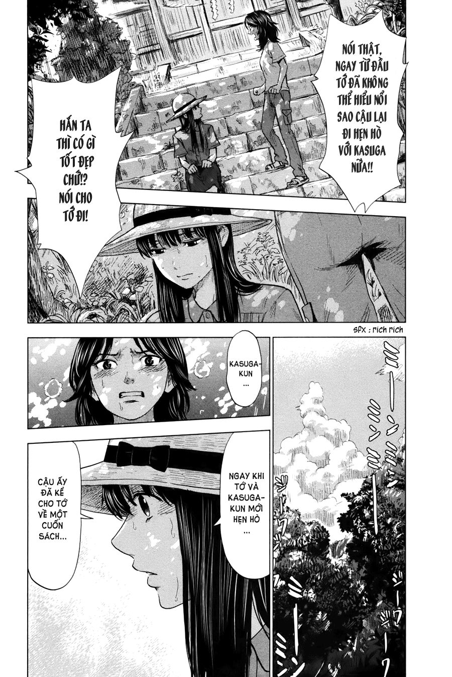 aku no hana chapter 25 13