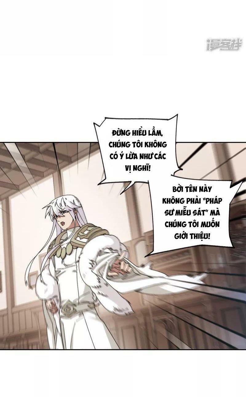 võng du chi cận chiến pháp sư chapter 406 7