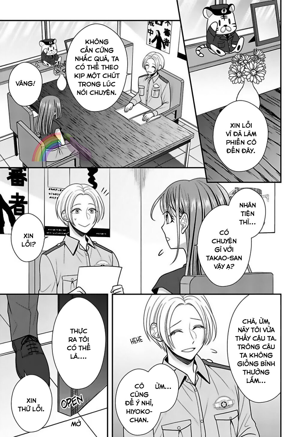 anh cảnh sát quái vật chapter 13.2 12