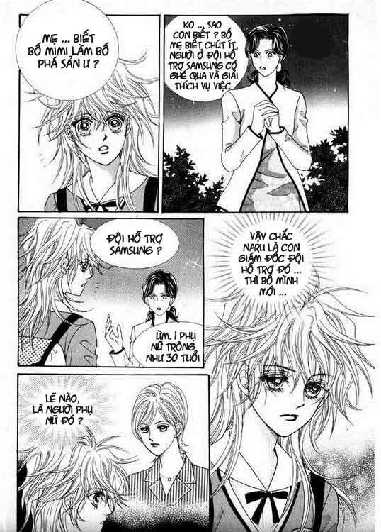 he dedicated to roses chapter 42.2 4