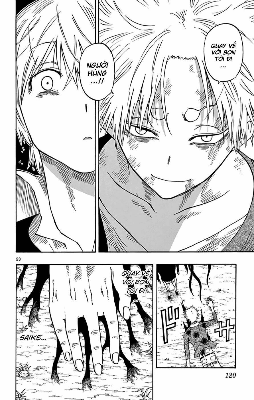 saike mata shite mo chapter 48 22